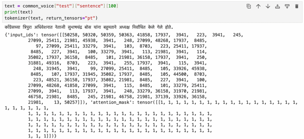 1 Case Study LRL Marathi - Lamarr Institute for Machine Learning (ML) and Artificial Intelligence (AI)